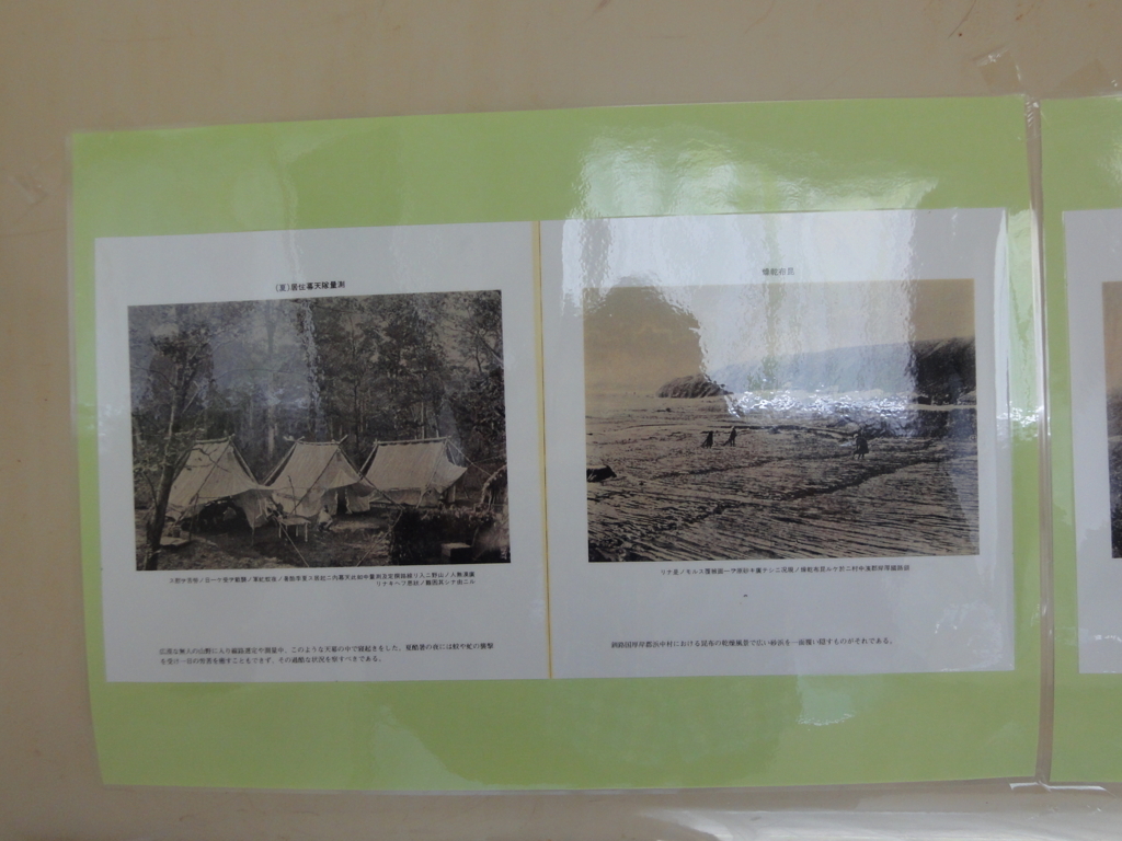 f:id:kamonji224:20170827045031j:plain