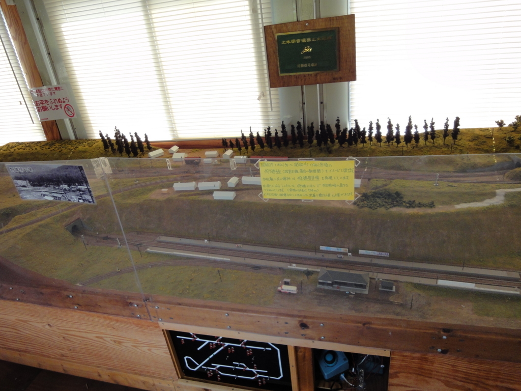 f:id:kamonji224:20170827045240j:plain