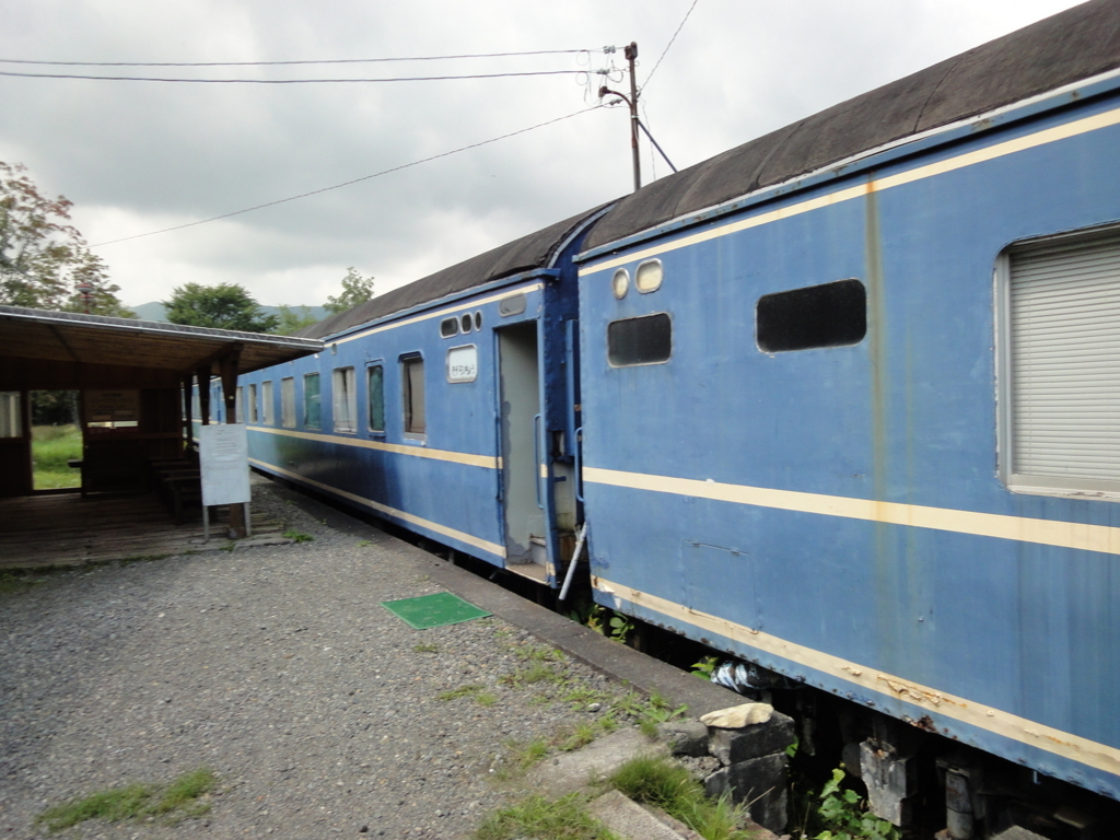 f:id:kamonji224:20170827050109j:plain