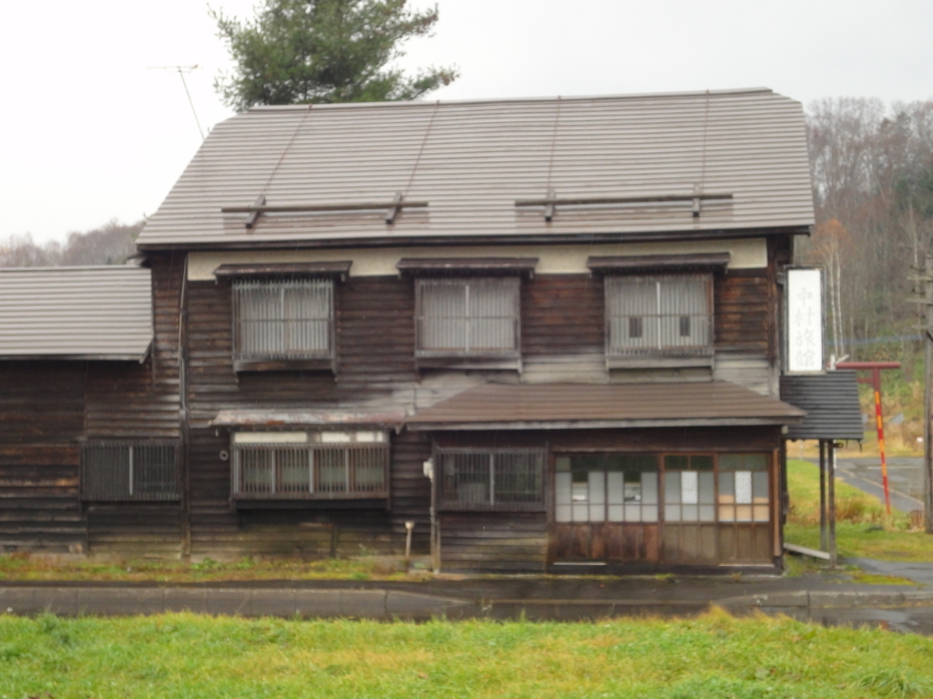 f:id:kamonji224:20171109225844j:plain