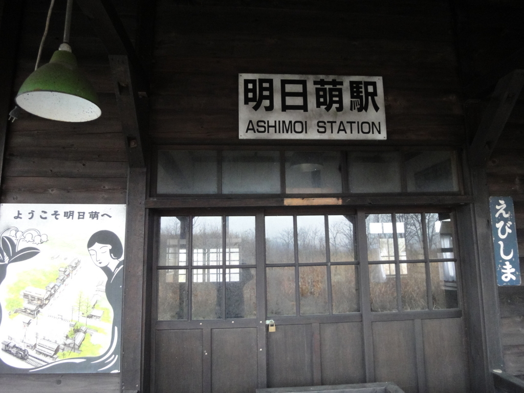 f:id:kamonji224:20171109230728j:plain