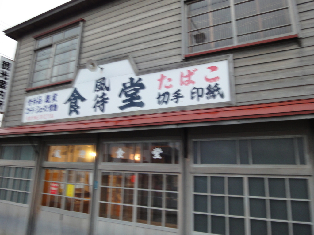 f:id:kamonji224:20171113222513j:plain