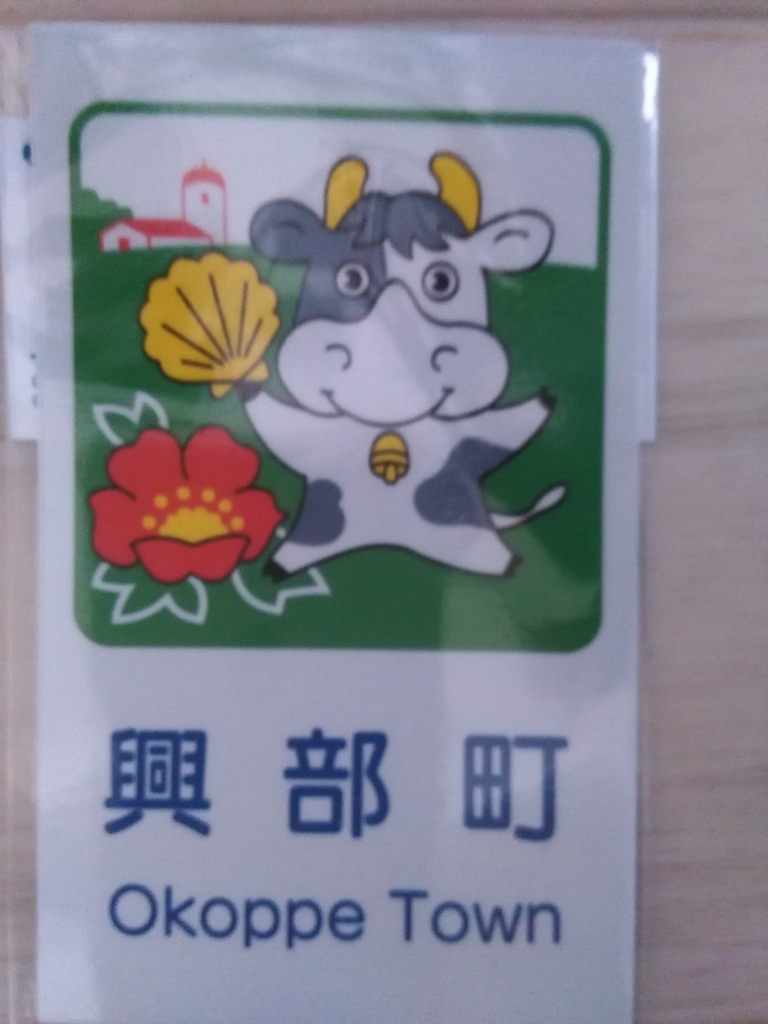 f:id:kamonji224:20171128220145j:plain