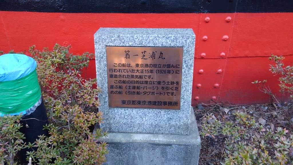 f:id:kamonji224:20180228215140j:plain f:id:kamonji224:20180228215140j:plain