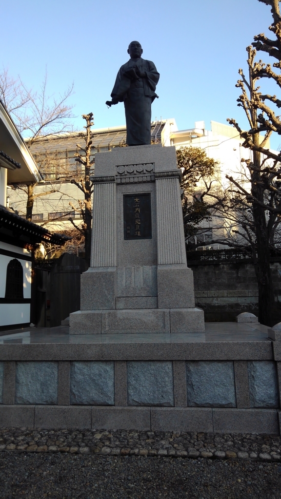 f:id:kamonji224:20180228225205j:plain f:id:kamonji224:20180228225205j:plain