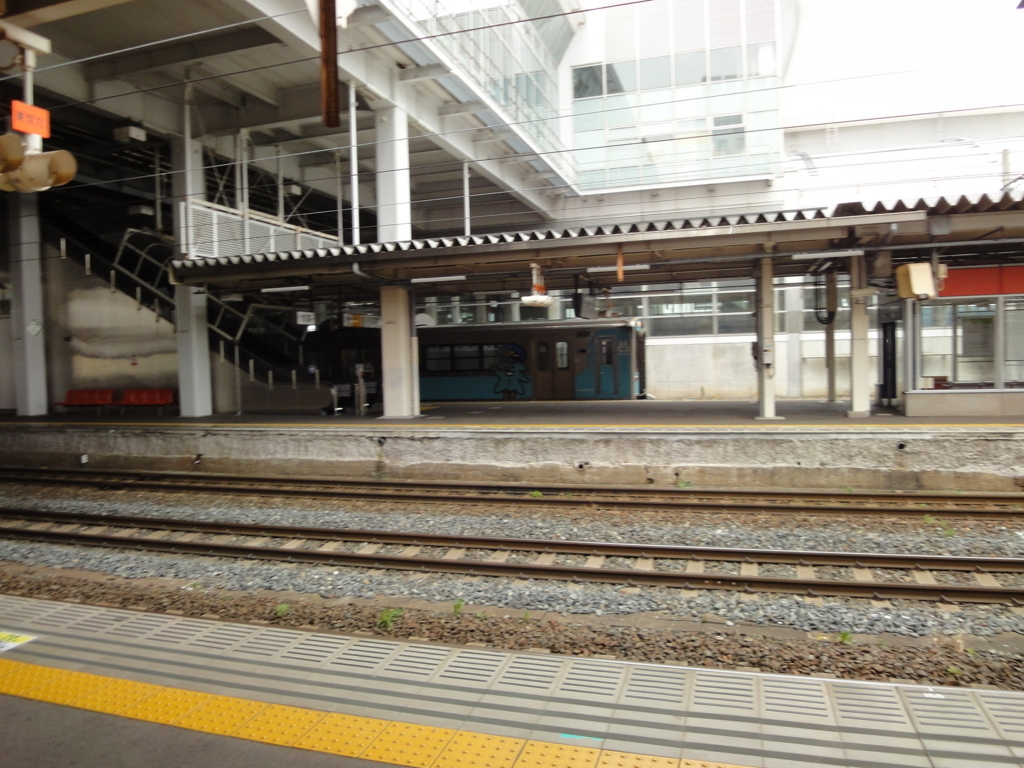 f:id:kamonji224:20180430182559j:plain