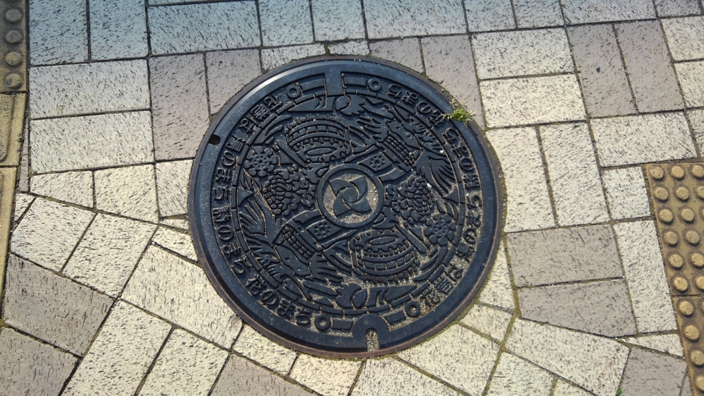 f:id:kamonji224:20180509221426j:plain f:id:kamonji224:20180509221426j:plain