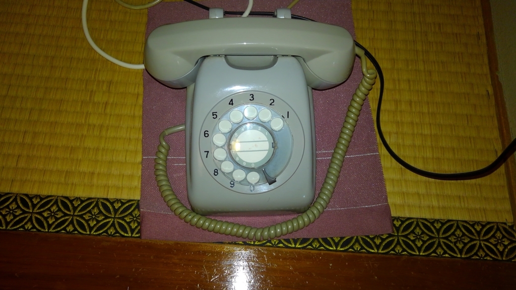 f:id:kamonji224:20180509222743j:plain f:id:kamonji224:20180509222743j:plain