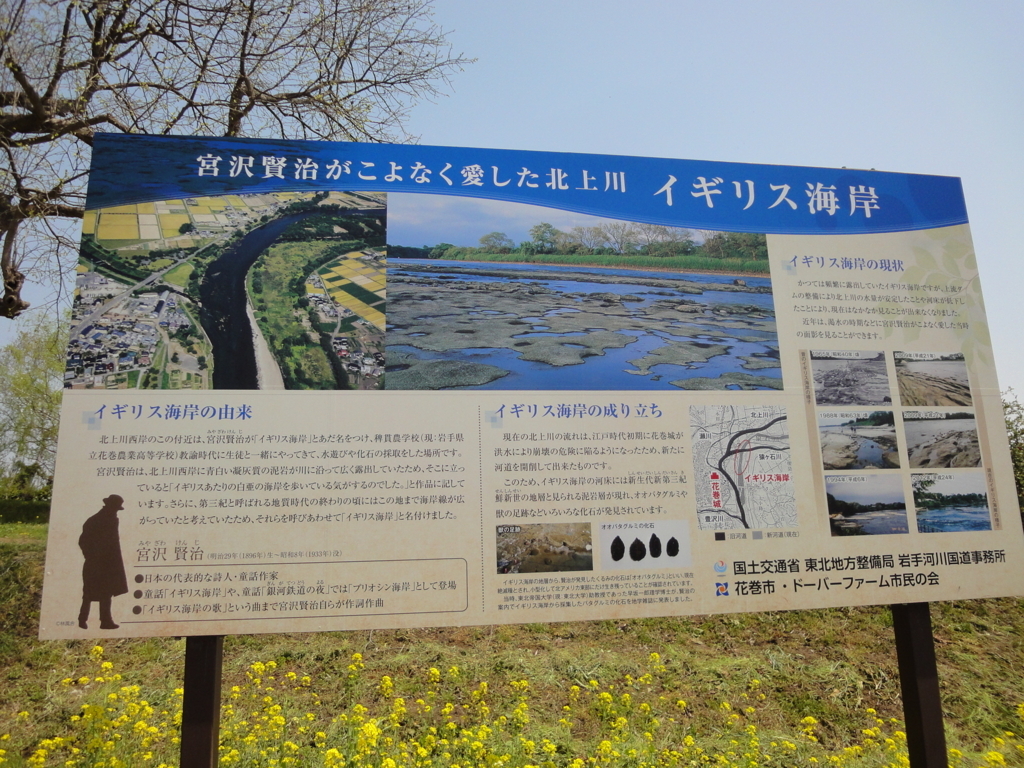 f:id:kamonji224:20180511213634j:plain f:id:kamonji224:20180511213634j:plain