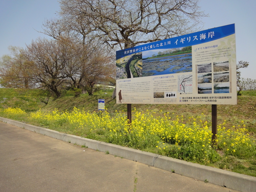 f:id:kamonji224:20180511213757j:plain f:id:kamonji224:20180511213757j:plain