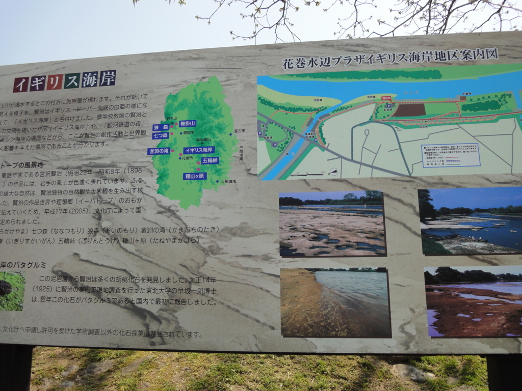 f:id:kamonji224:20180511222452j:plain f:id:kamonji224:20180511222452j:plain