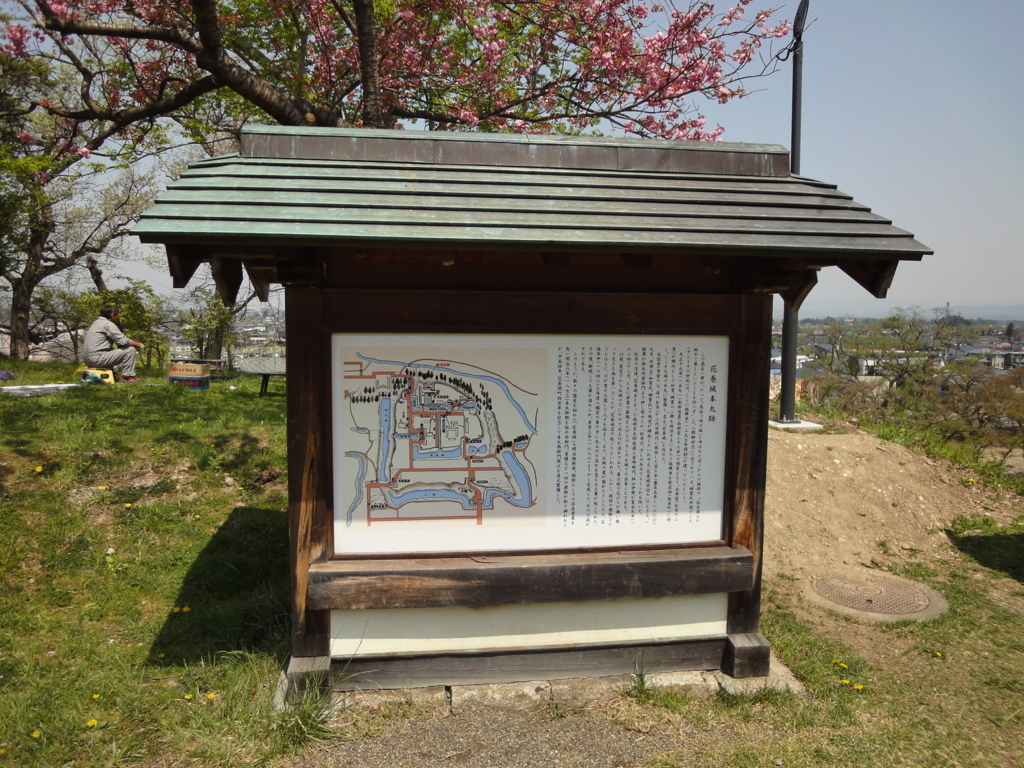 f:id:kamonji224:20180511222631j:plain f:id:kamonji224:20180511222631j:plain