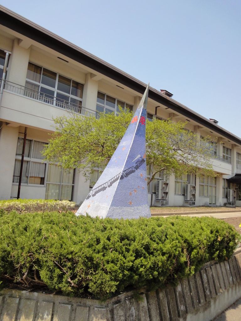 f:id:kamonji224:20180511223643j:plain f:id:kamonji224:20180511223643j:plain