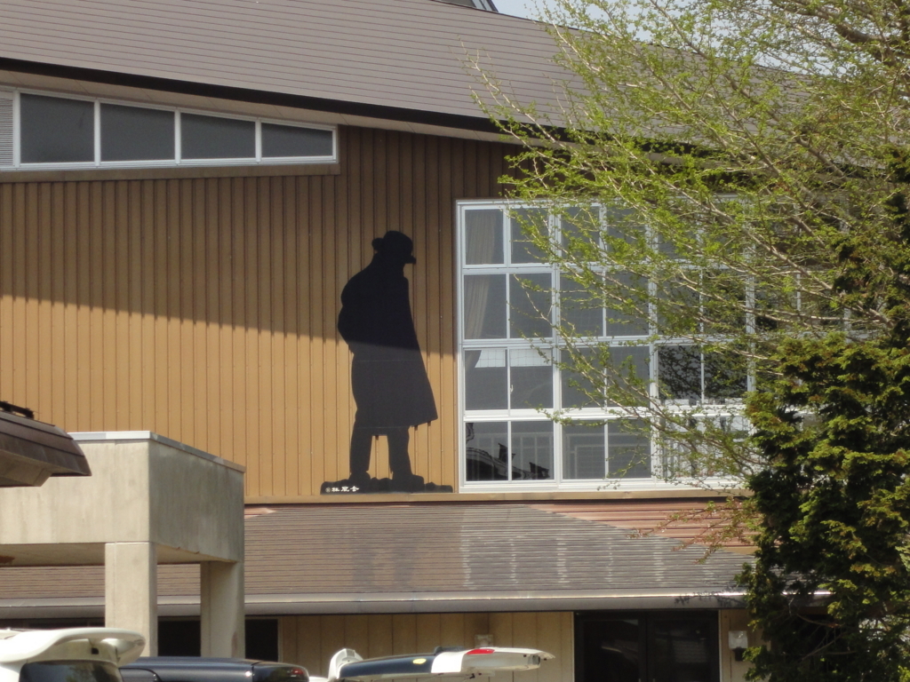 f:id:kamonji224:20180511223715j:plain f:id:kamonji224:20180511223715j:plain