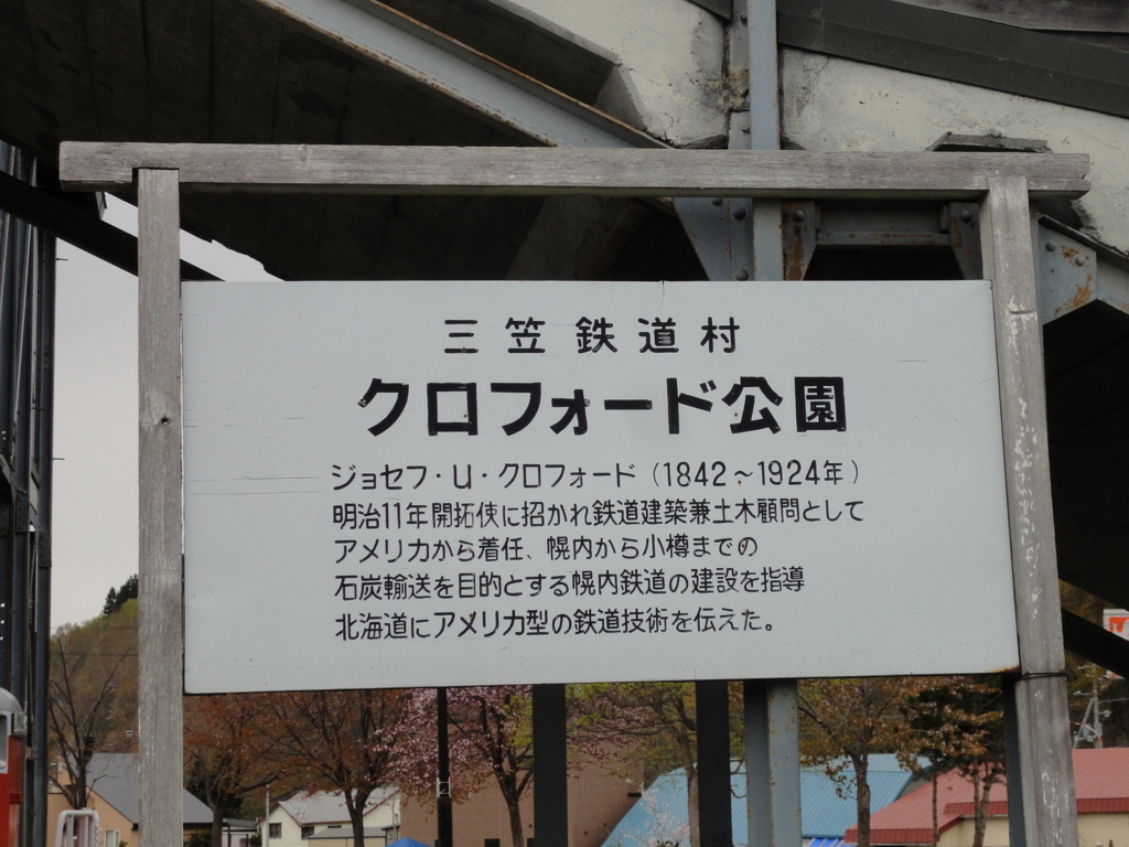 f:id:kamonji224:20180519220541j:plain