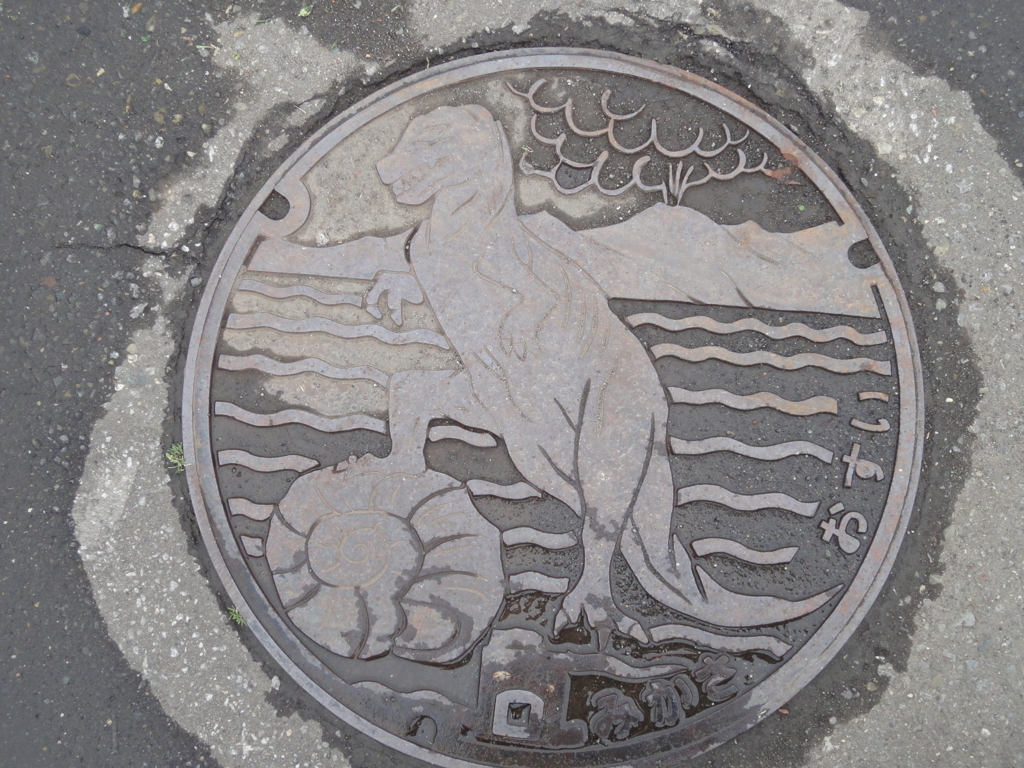 f:id:kamonji224:20180519222248j:plain