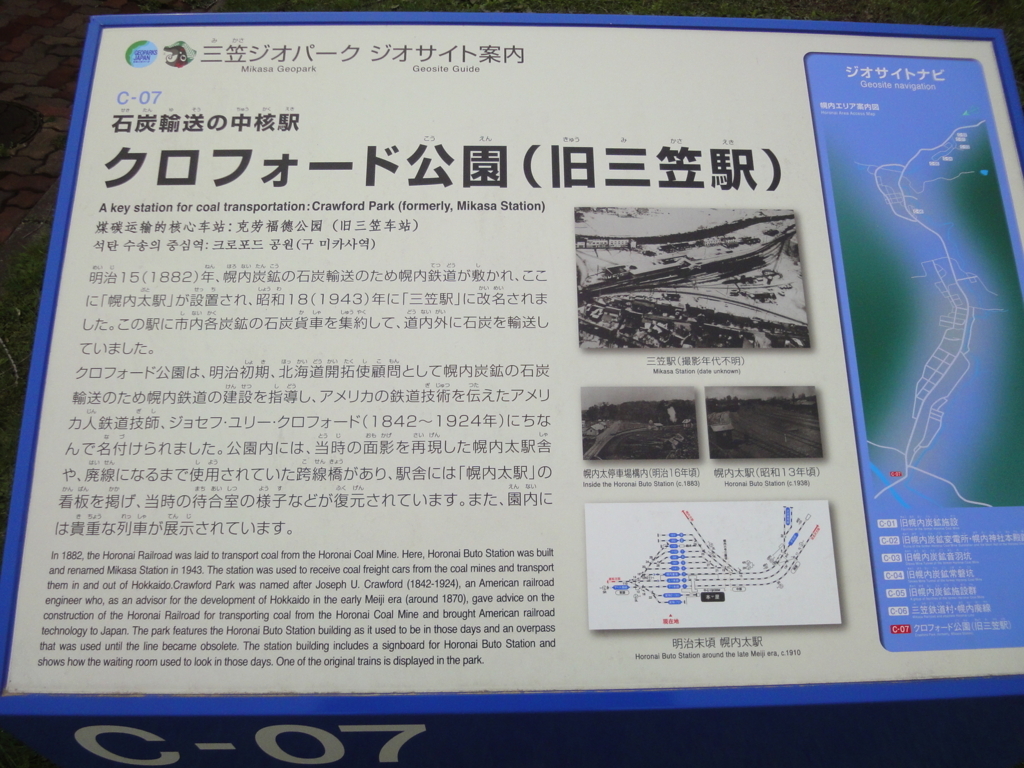 f:id:kamonji224:20180519222428j:plain