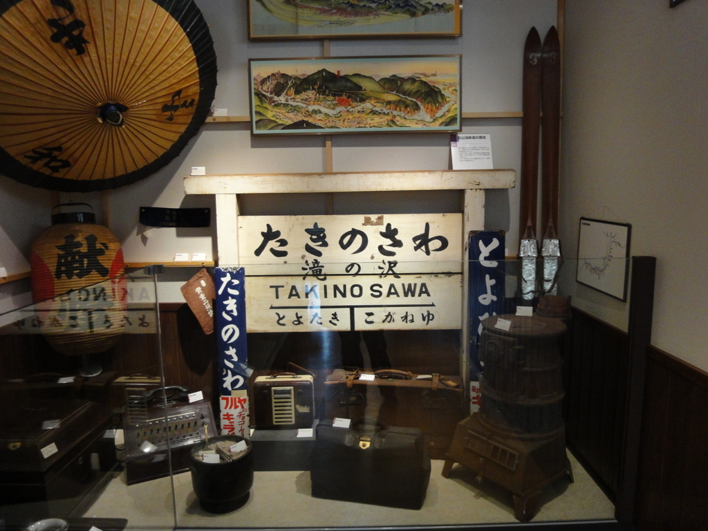 f:id:kamonji224:20180611225923j:plain f:id:kamonji224:20180611225923j:plain