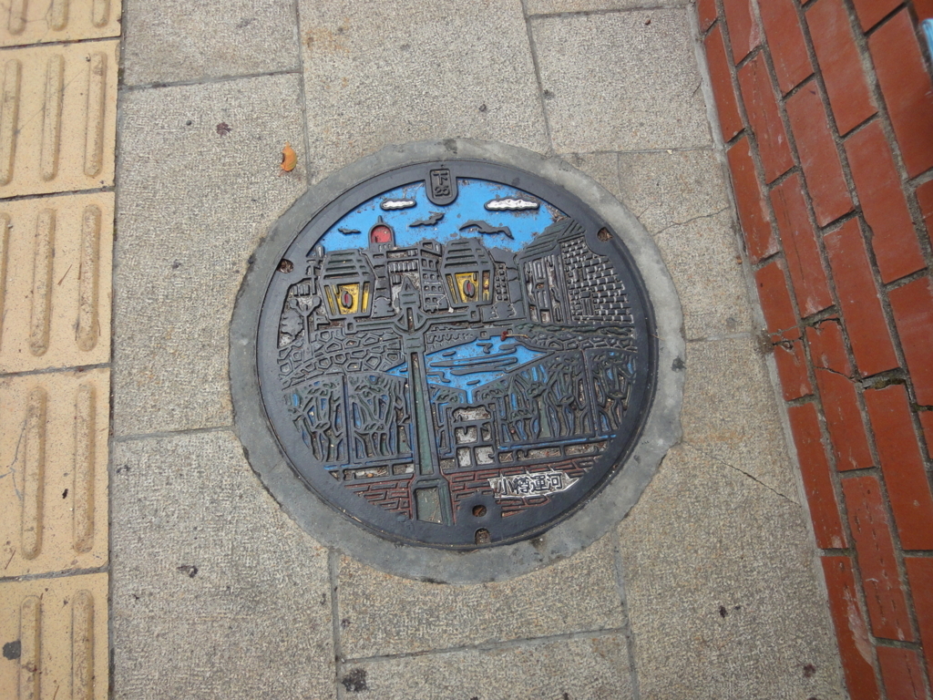 f:id:kamonji224:20180628222231j:plain