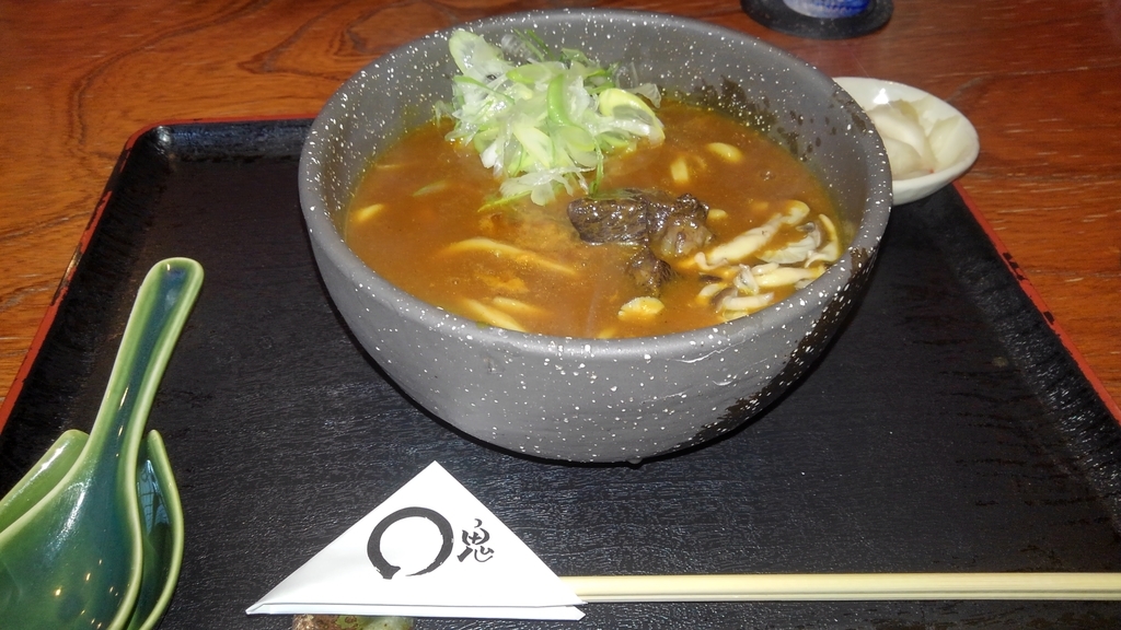 f:id:kamonji224:20190211162029j:plain f:id:kamonji224:20190211162029j:plain