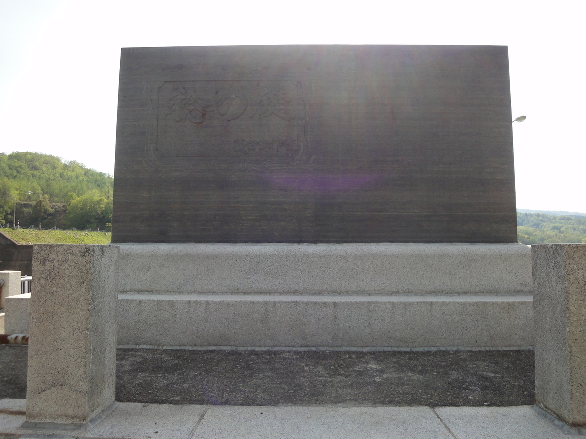 f:id:kamonji224:20190625230732j:plain f:id:kamonji224:20190625230732j:plain