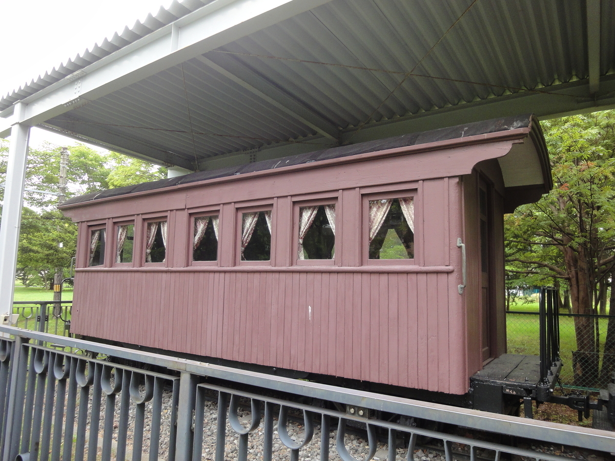 苫小牧市 アカシア公園
