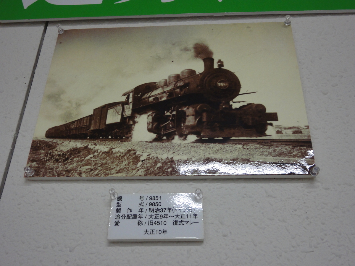 f:id:kamonji224:20191002203125j:plain f:id:kamonji224:20191002203125j:plain