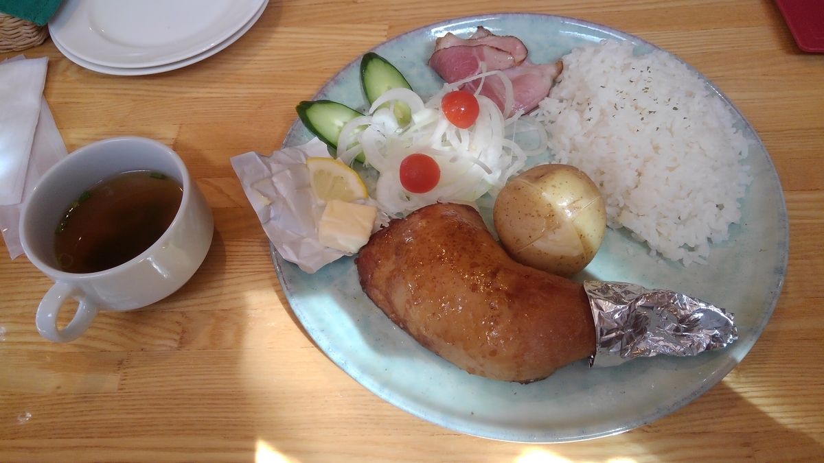 f:id:kamonji224:20191006215302j:plain