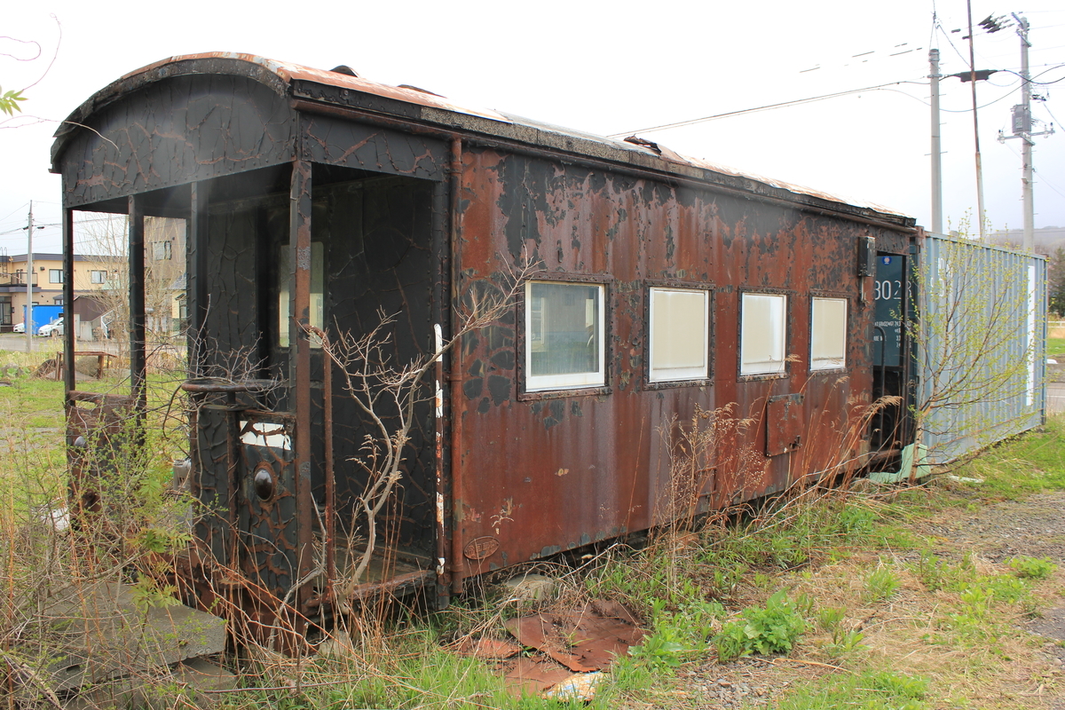 f:id:kamonji224:20200511224816j:plain