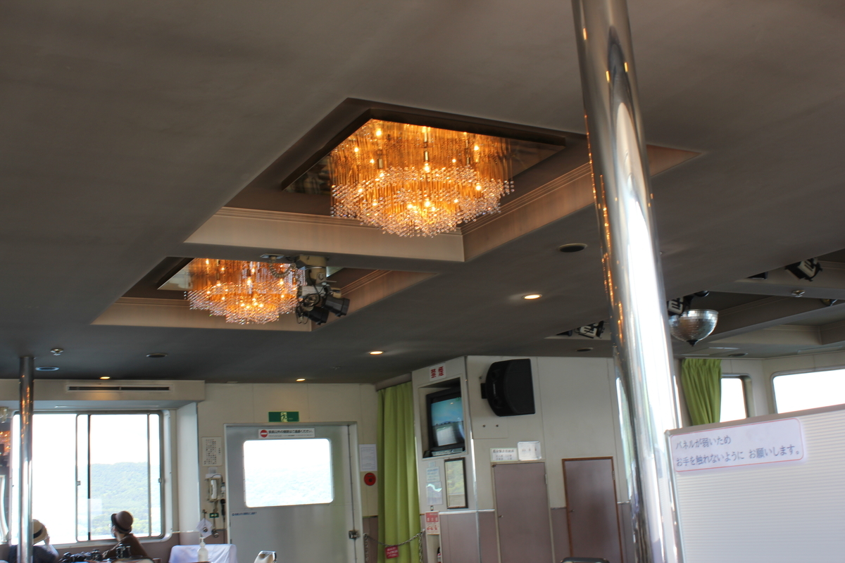 f:id:kamonji224:20200806231910j:plain