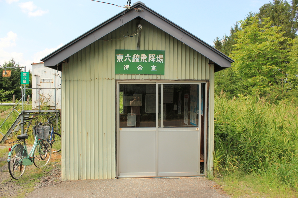 f:id:kamonji224:20200822000313j:plain f:id:kamonji224:20200822000313j:plain