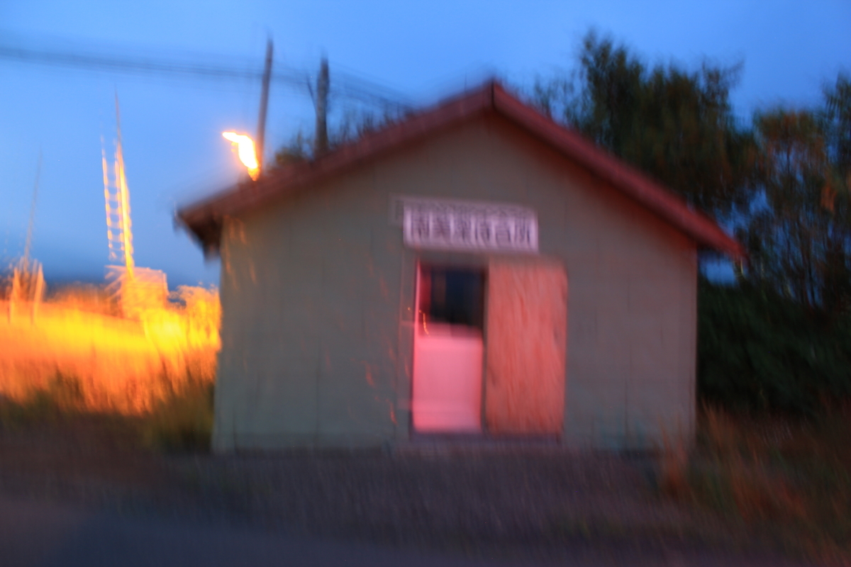 f:id:kamonji224:20200913171309j:plain f:id:kamonji224:20200913171309j:plain