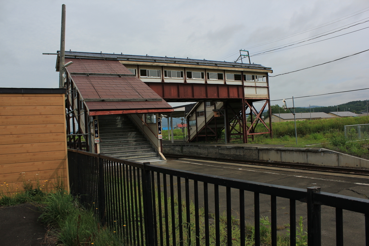 f:id:kamonji224:20200915231318j:plain