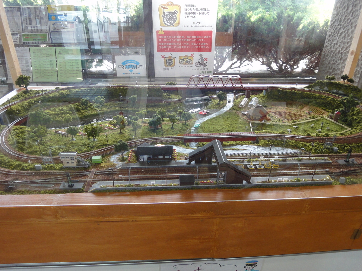 f:id:kamonji224:20200915232757j:plain