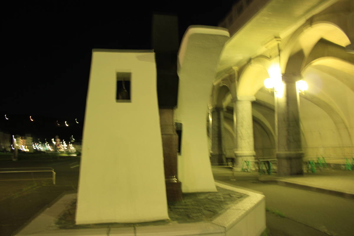 f:id:kamonji224:20201106221711j:plain