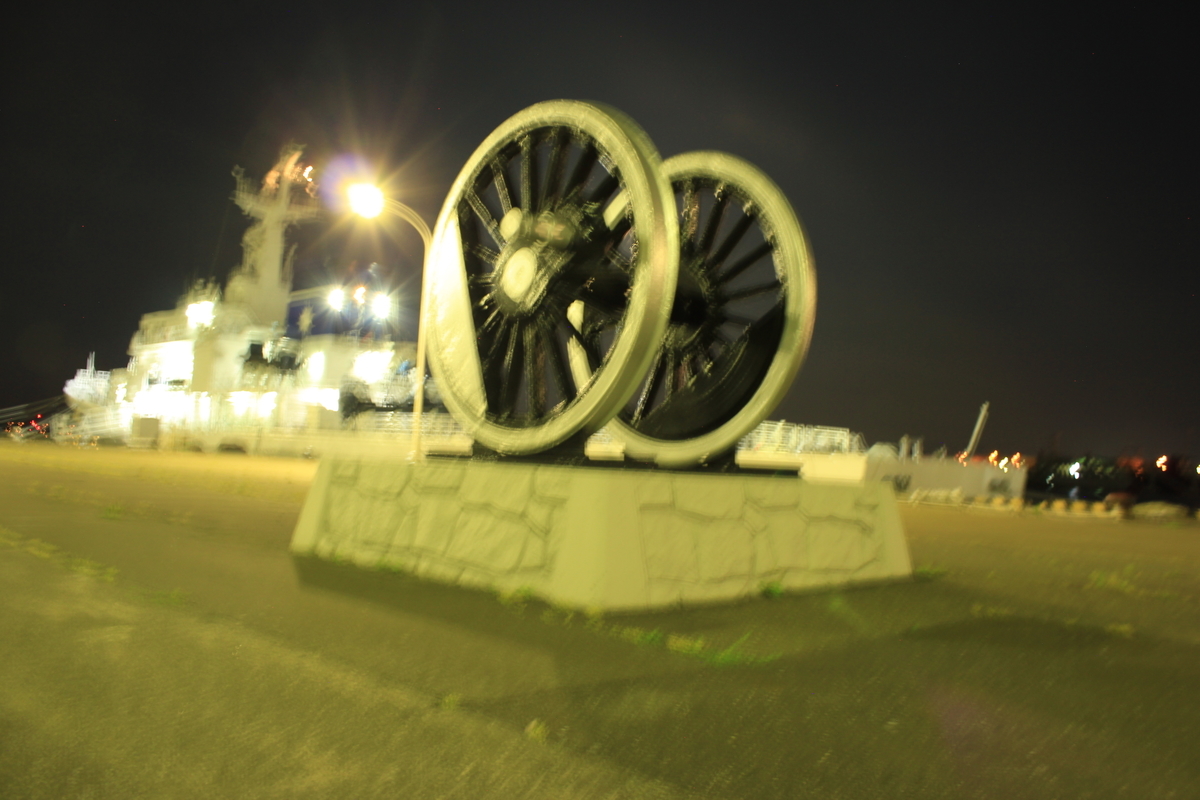 f:id:kamonji224:20201106222339j:plain