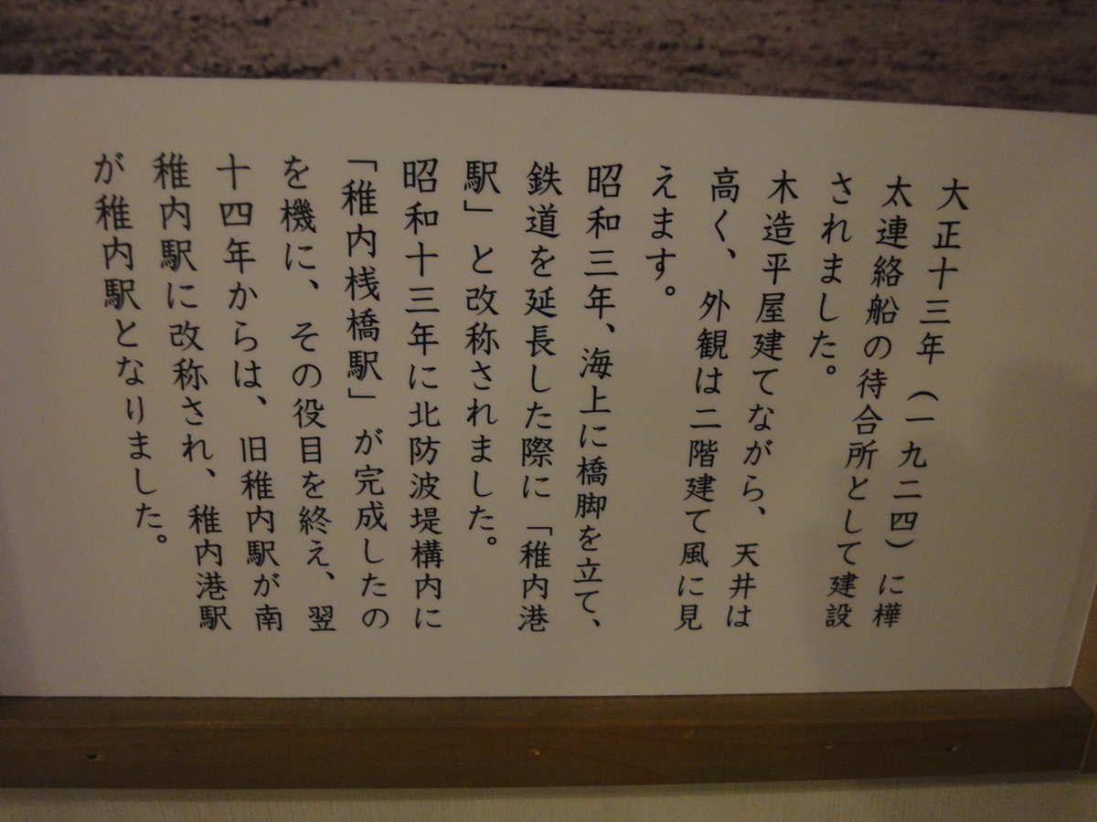 f:id:kamonji224:20201109182509j:plain f:id:kamonji224:20201109182509j:plain