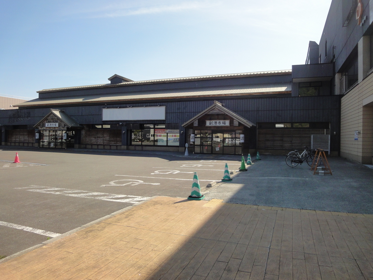 f:id:kamonji224:20201109183351j:plain f:id:kamonji224:20201109183351j:plain