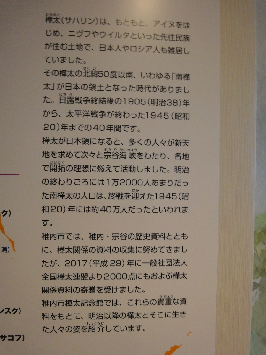 f:id:kamonji224:20201109183505j:plain f:id:kamonji224:20201109183505j:plain