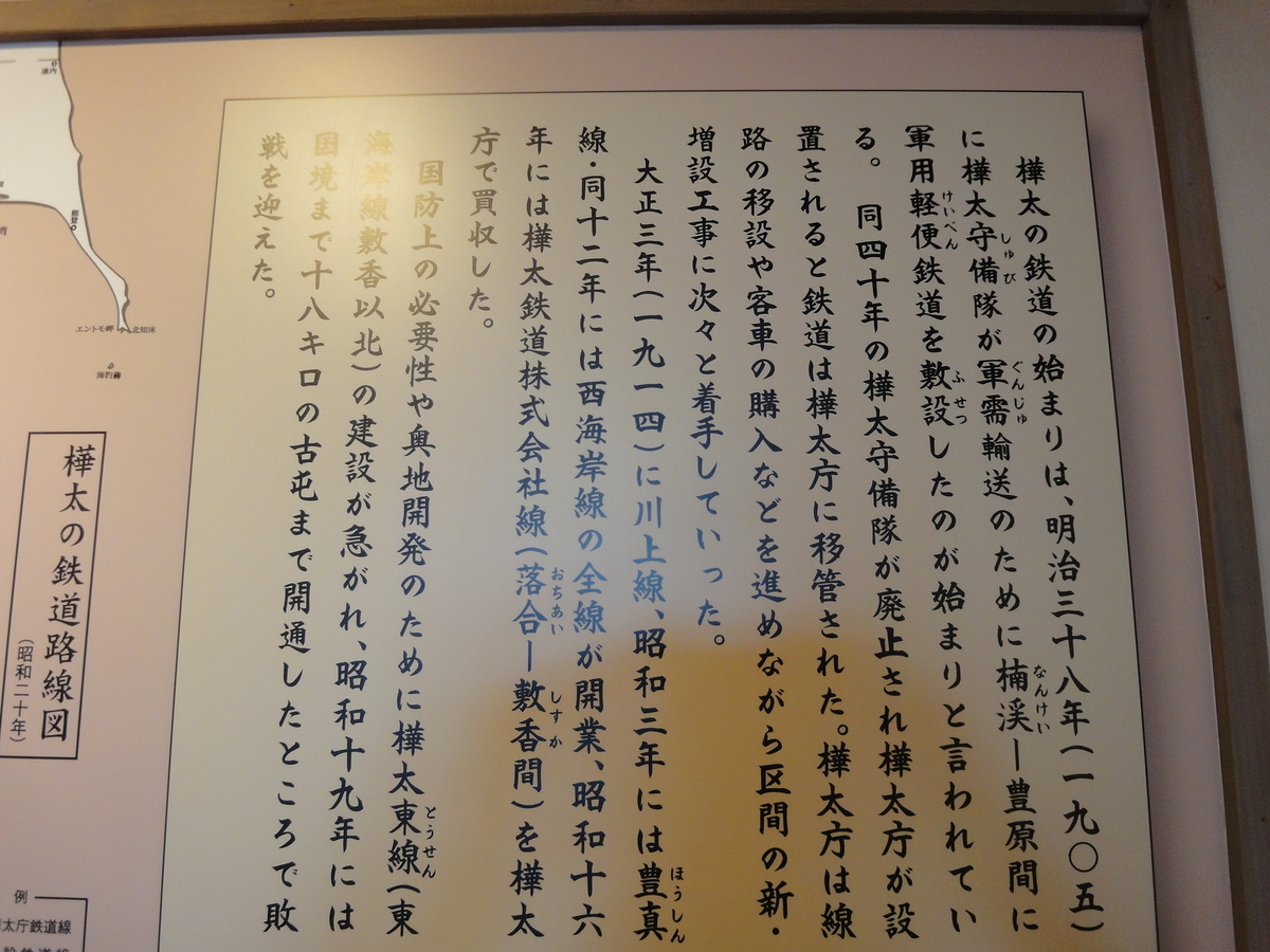 f:id:kamonji224:20201109183718j:plain f:id:kamonji224:20201109183718j:plain