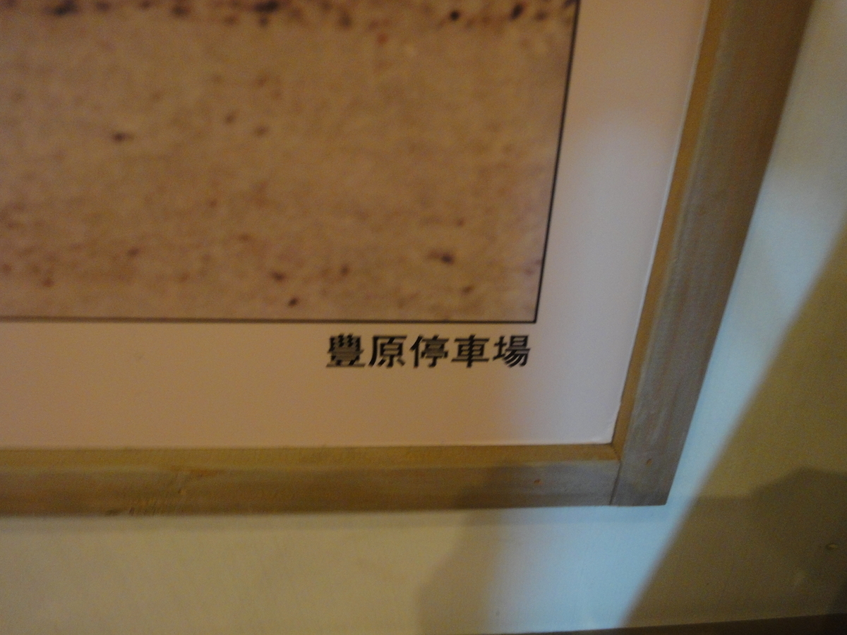 f:id:kamonji224:20201109183850j:plain f:id:kamonji224:20201109183850j:plain