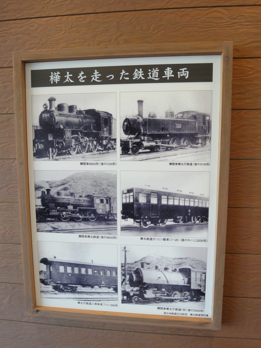 f:id:kamonji224:20201109183914j:plain f:id:kamonji224:20201109183914j:plain