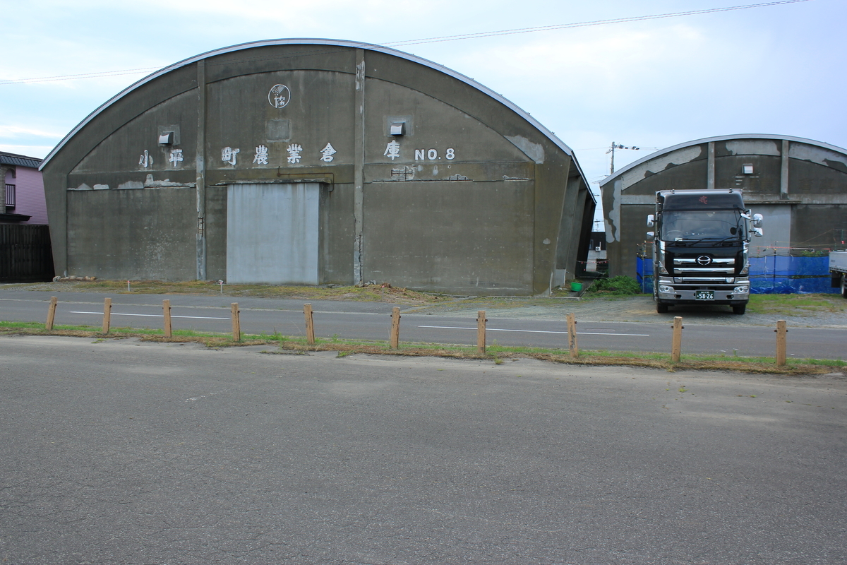 f:id:kamonji224:20201204214512j:plain
