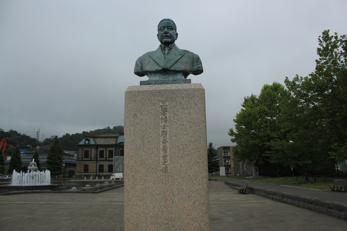 f:id:kamonji224:20201212224038j:plain