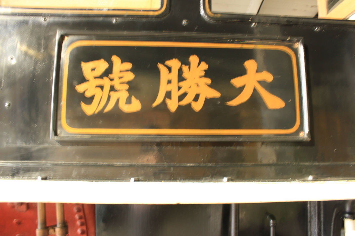 f:id:kamonji224:20201215231146j:plain