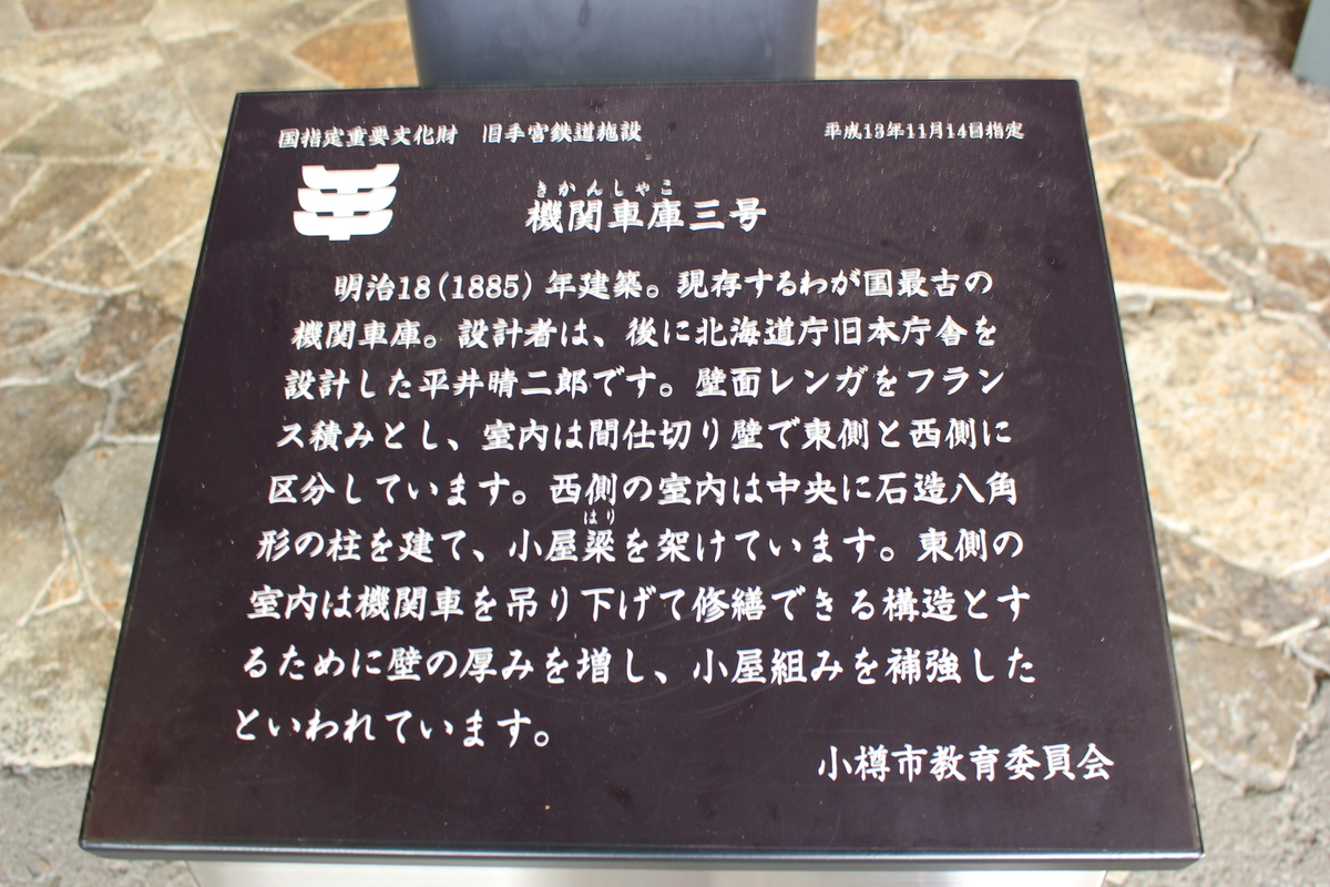 f:id:kamonji224:20201215231447j:plain