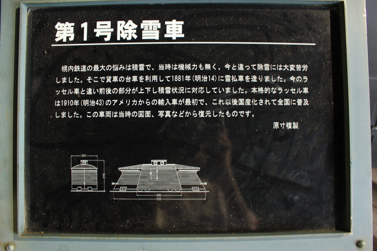 f:id:kamonji224:20201215232149j:plain