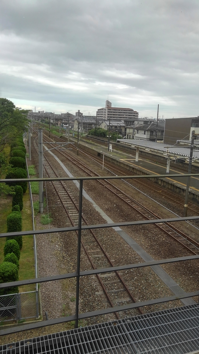 f:id:kamonji224:20201221182852j:plain