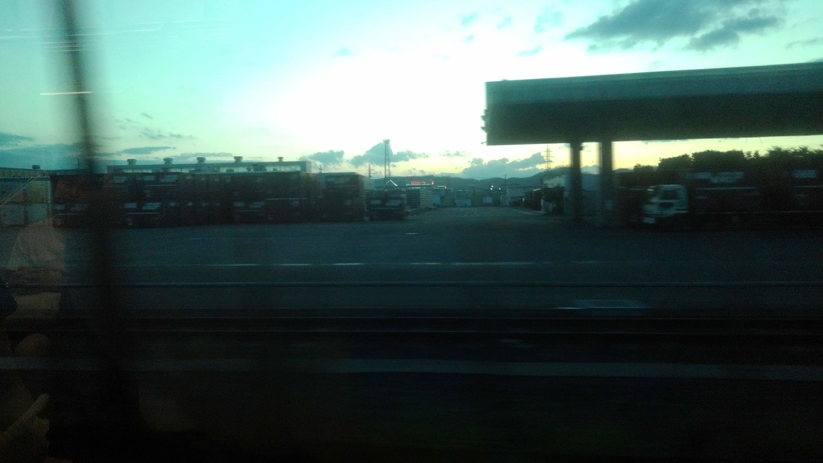 f:id:kamonji224:20201221184208j:plain