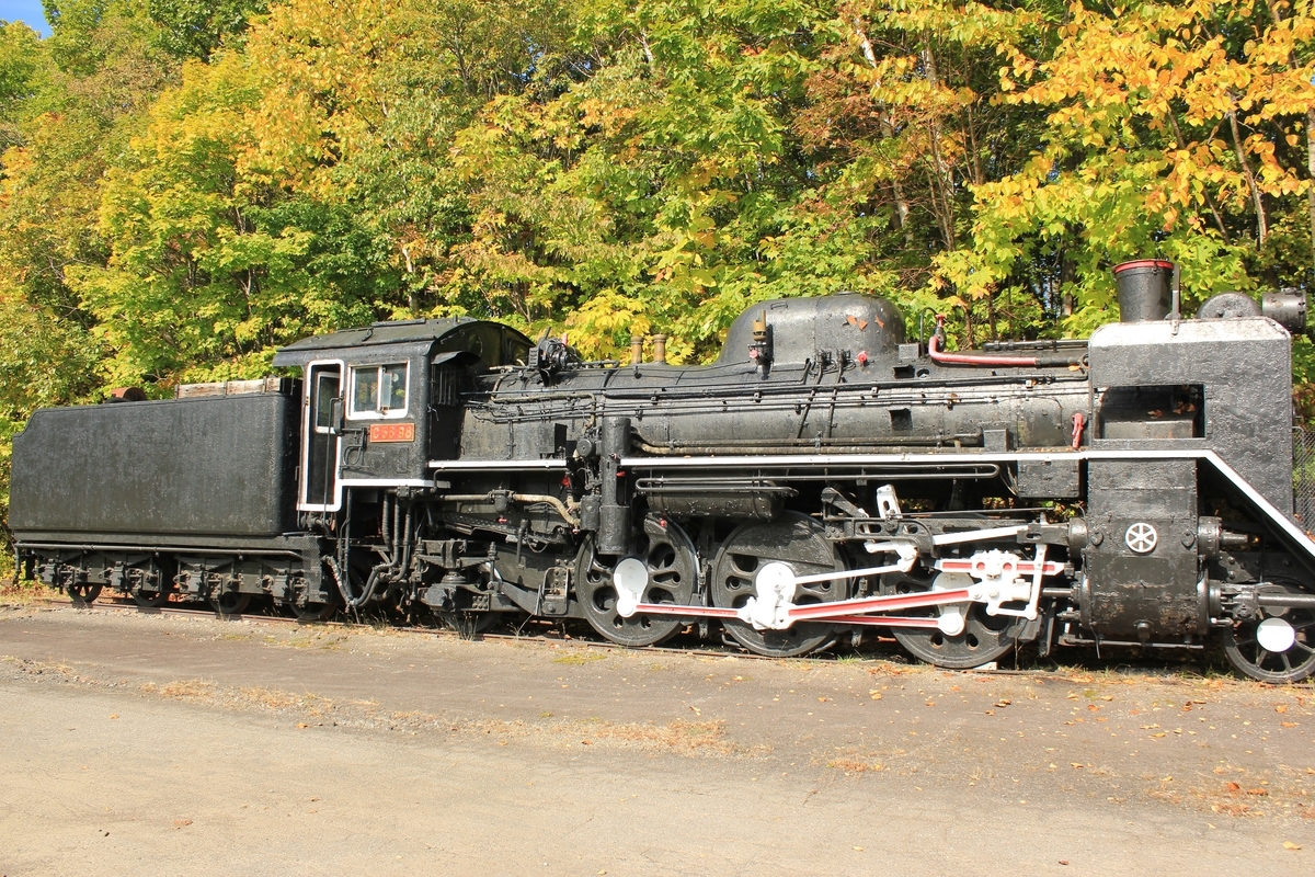 f:id:kamonji224:20210121233731j:plain